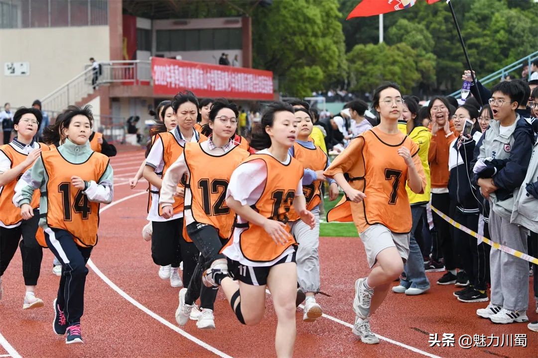 绵阳南山中学2022年春季田径运动会(图19)