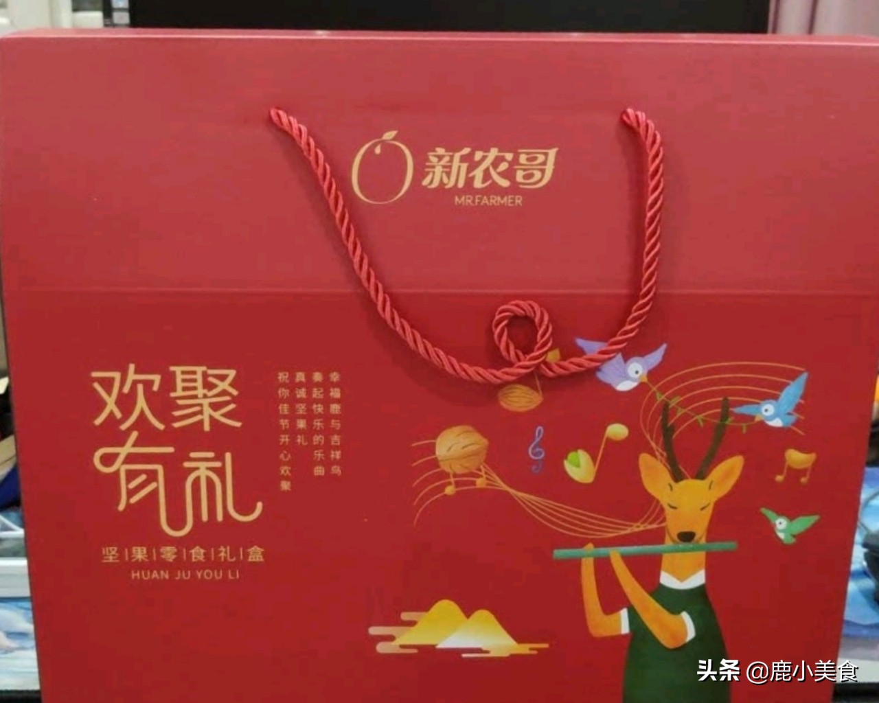 囤年货坚果，这8款“坚果礼盒”是好选择！好吃不贵，送礼正合适