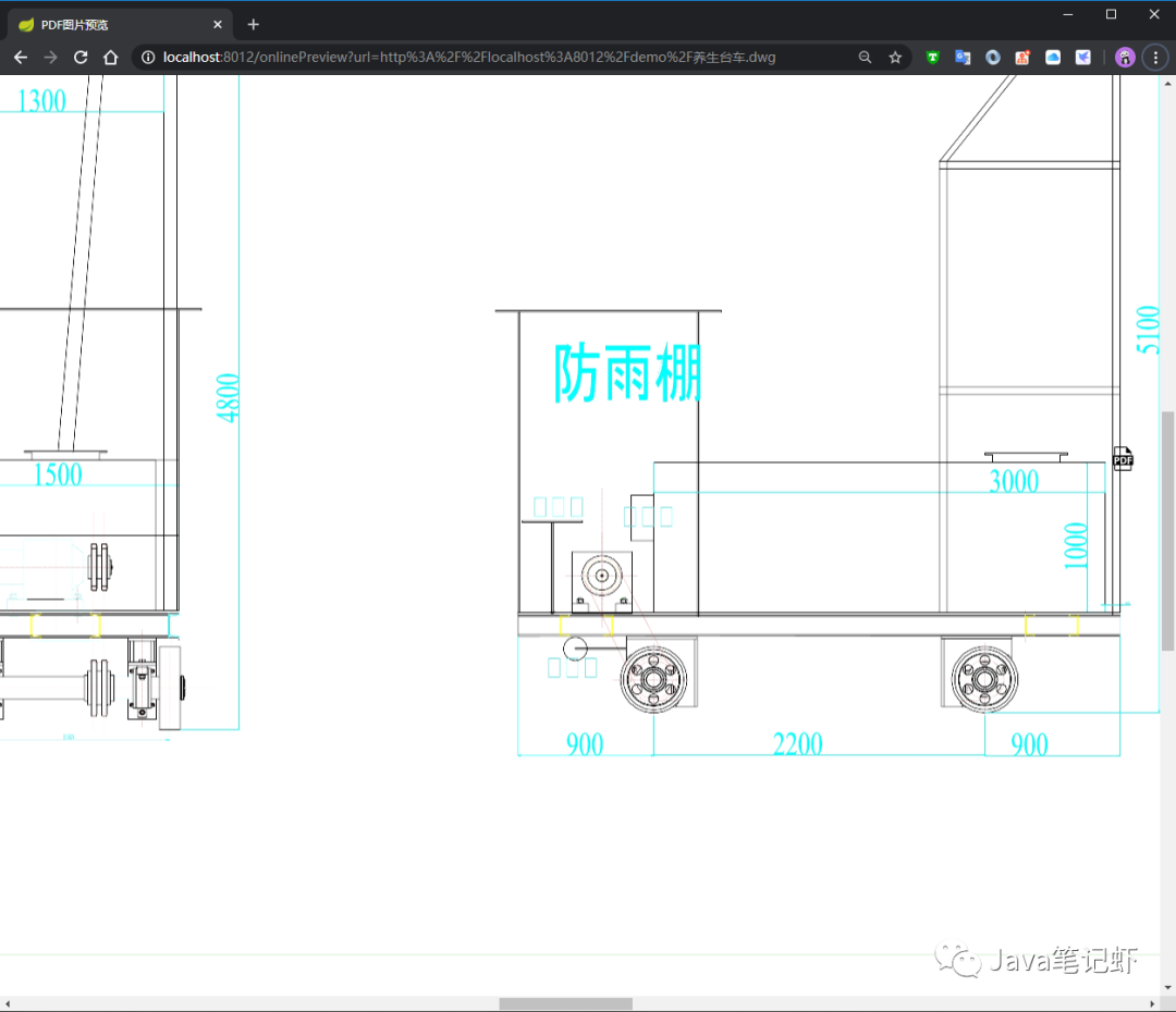 SpringBoot实现万能文件在线预览，已开源，真香