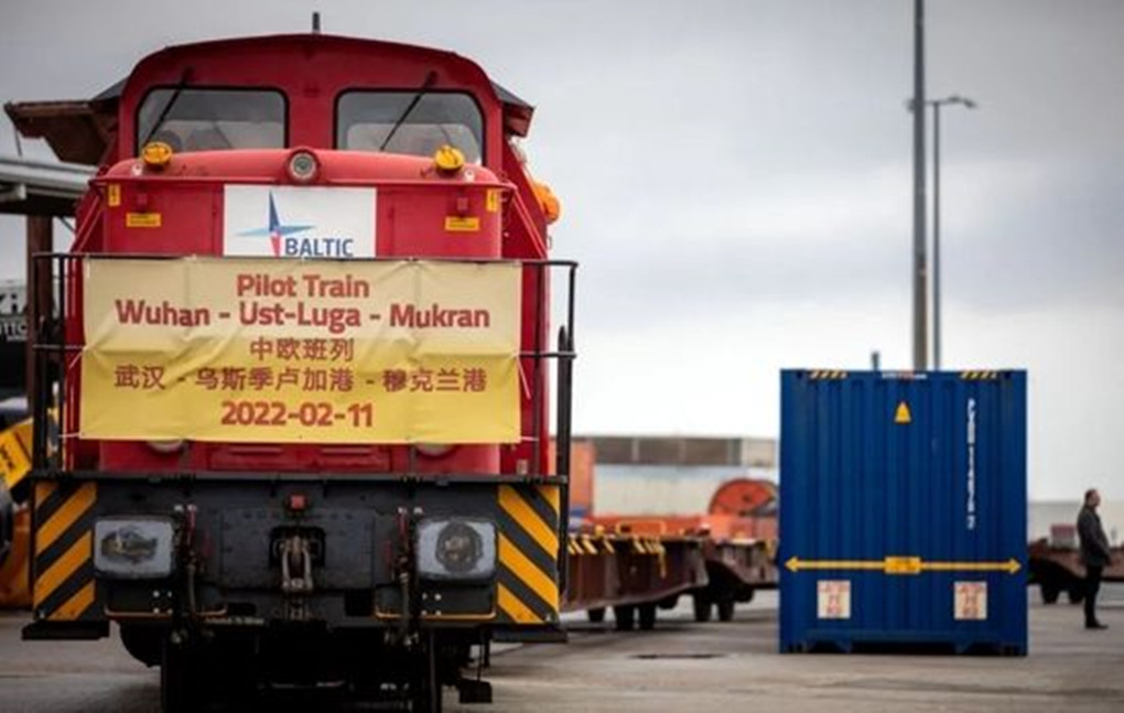 ⳤвԻƲãƽԴ½̨ԣзӦ4