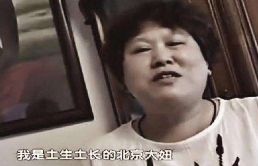 北大才女为爱远嫁非洲，但婚后丈夫既不上交工资，也不顾家