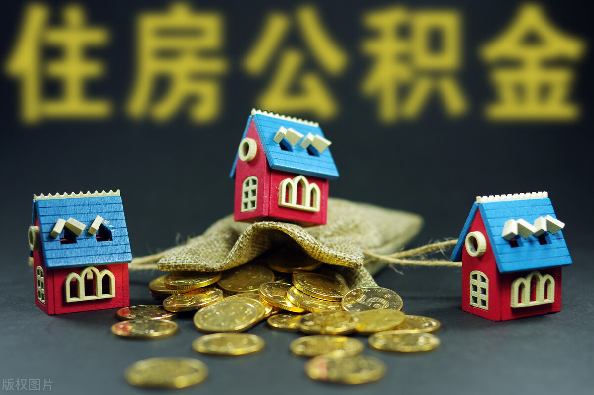 贷款买房选等额本息还是等额本金，这才是实话，别再被骗了