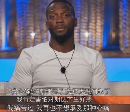 美国人有多开放？让5男5女挑战禁欲，没有人撑过第一天