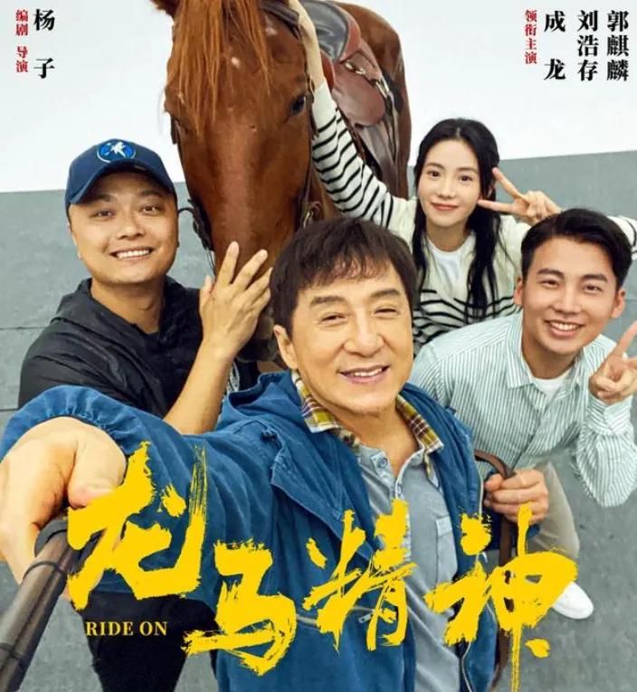 盘点今年暑假几部最让人期待影片