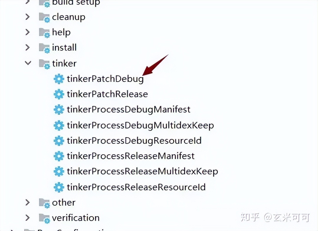 腾讯最核心的——微信Tinker框架热修复，你学过多少？
