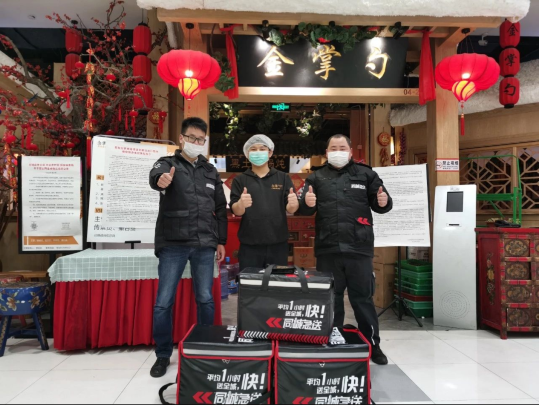 暫停堂食、流水大減，疫情下的中小企業如何自救？