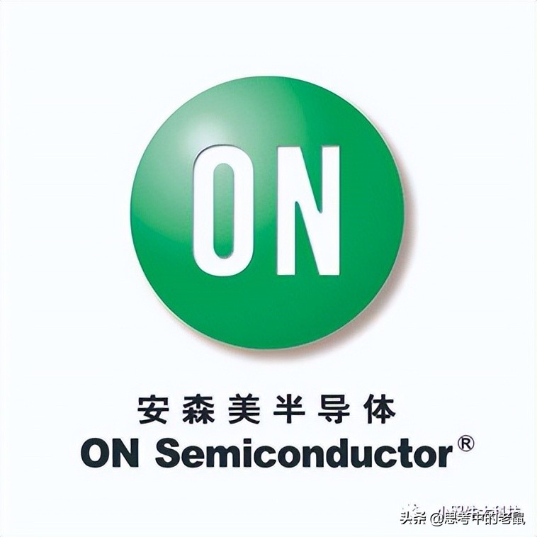 安森美半导体——收购整合的半导体巨头