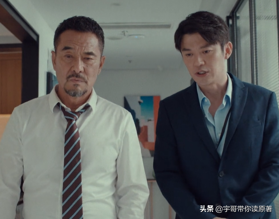 “丢失”：从比赛结束时，这是一个悲剧周汝芳引起了原因，但他失去了他的生命。