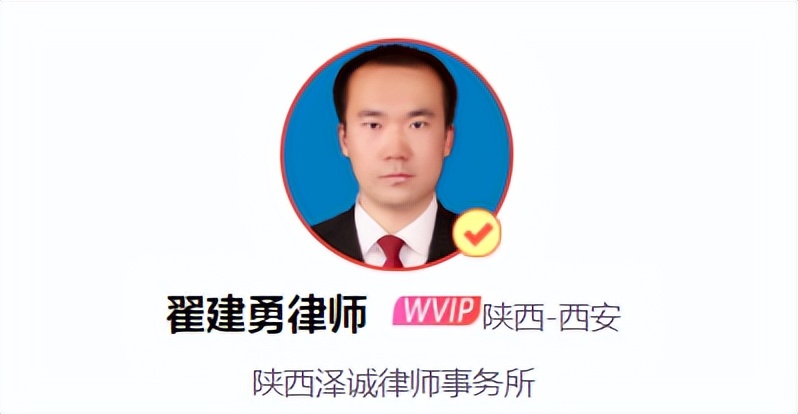 致人轻伤、轻微伤的会受到什么处罚？