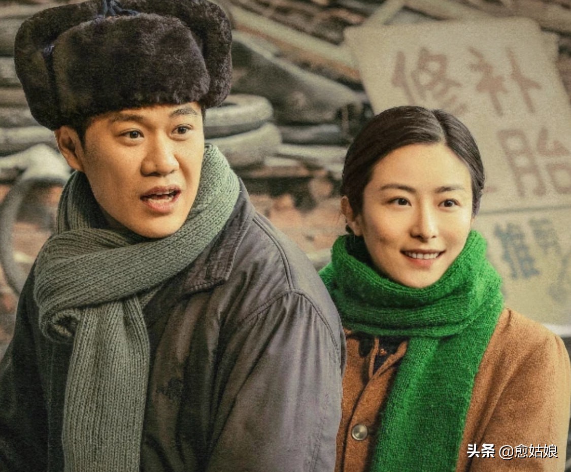 一直“被邊緣化”的80后女演員，各有各的心酸，有人被公司坑了