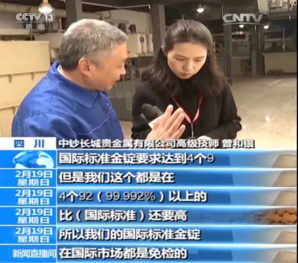 过年买什么年货给爸妈（买年货过大年）