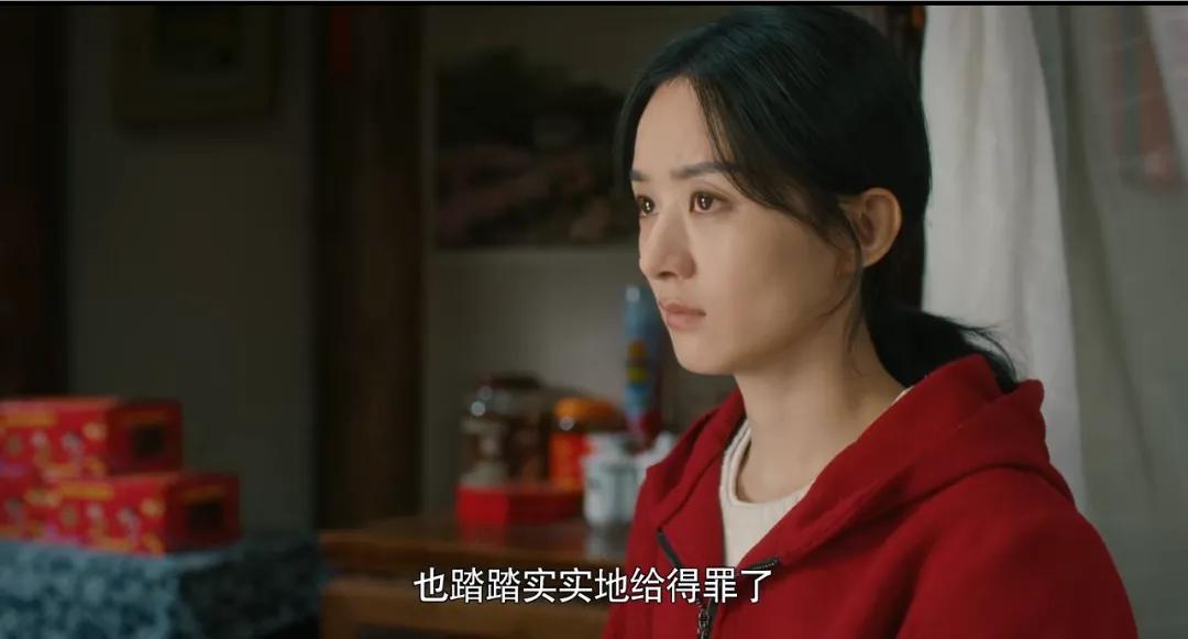 赵丽颖新剧，《幸福到万家》