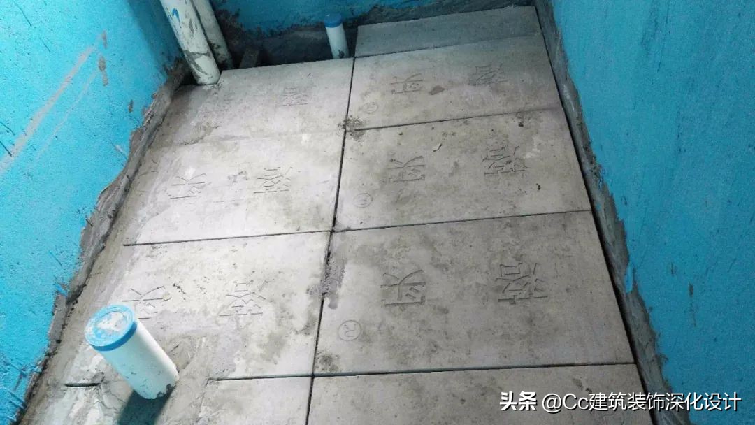 「工艺」回填层的材料与做法