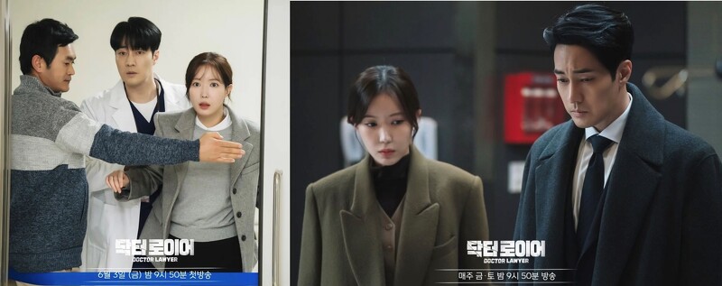 帅爆全宇宙！苏志燮《医法刑事》中的天才医师韩以翰