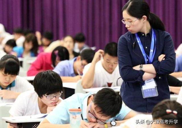 高考数学丨70%是基础题+20%中等题，答对了就能得130+