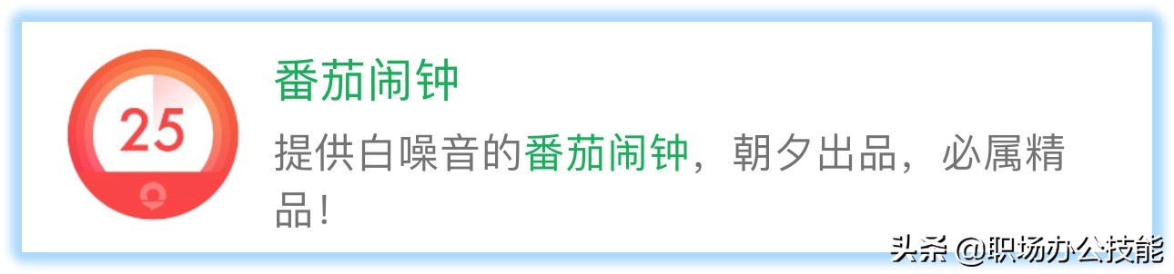 10个赞不绝口的微信小程序，每一个都暗藏惊喜，请你低调使用