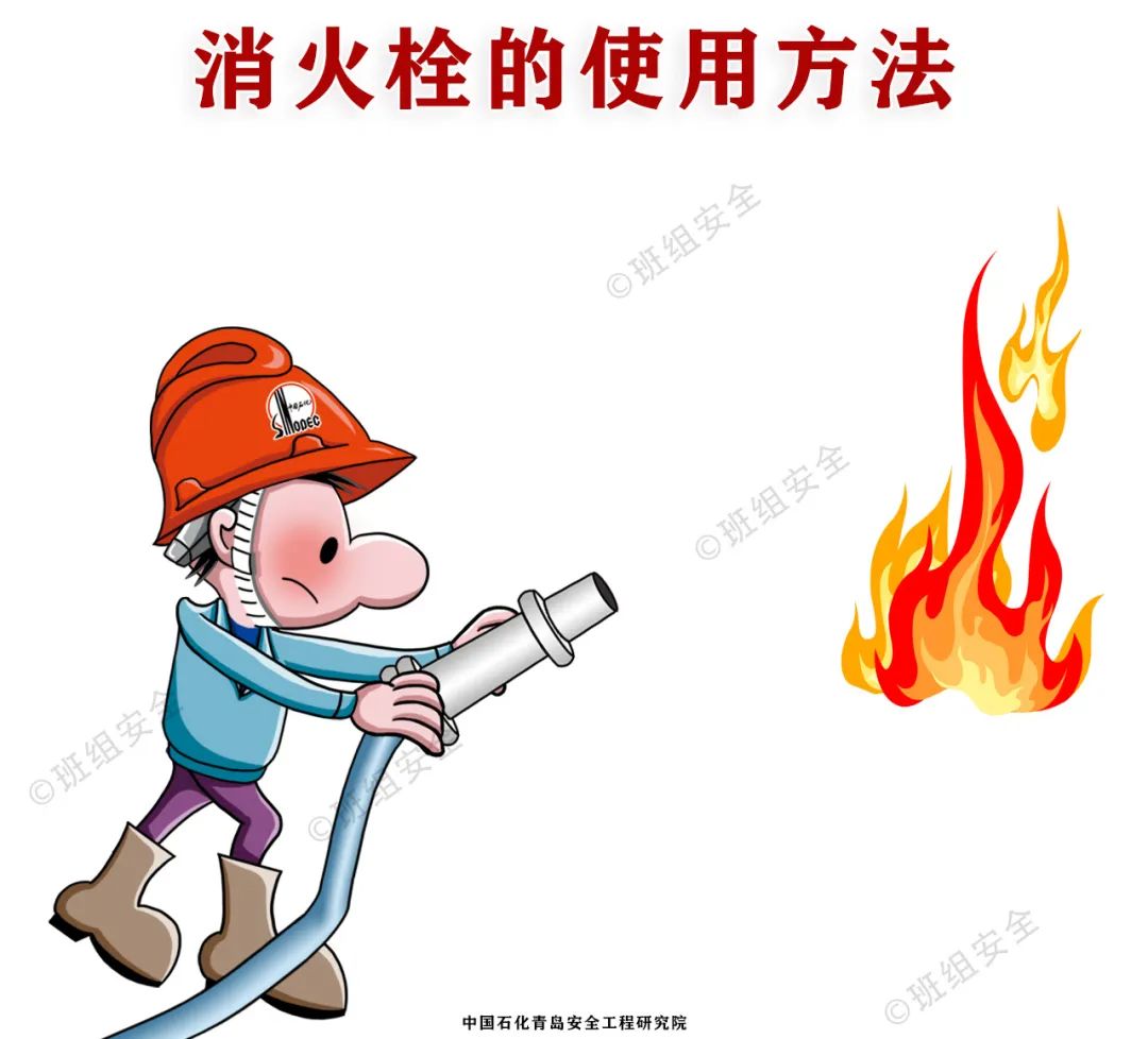 什么是三级安全教育？最全总结合集