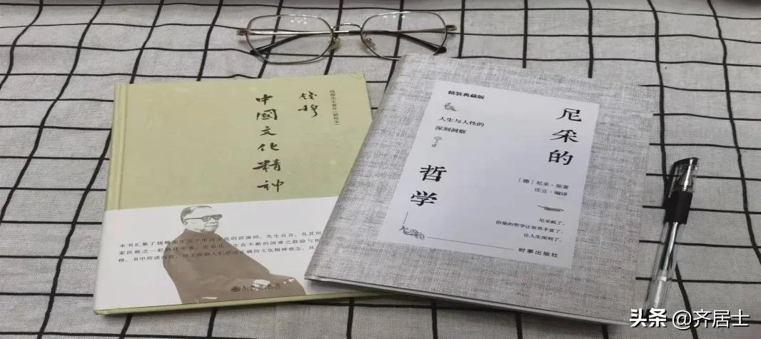 读书，为生命赋能