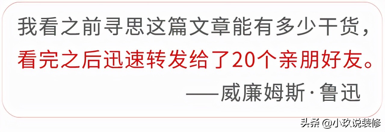 客餐厅一体长客厅隔断装修效果图大全，现代简约风格设计灵感分享