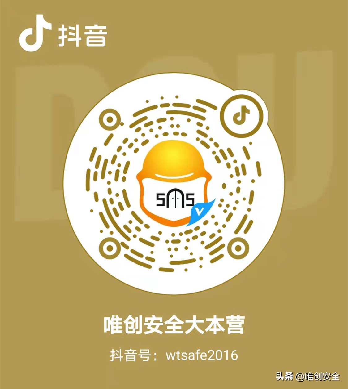 叉车撞人,叉车撞人属于什么事故