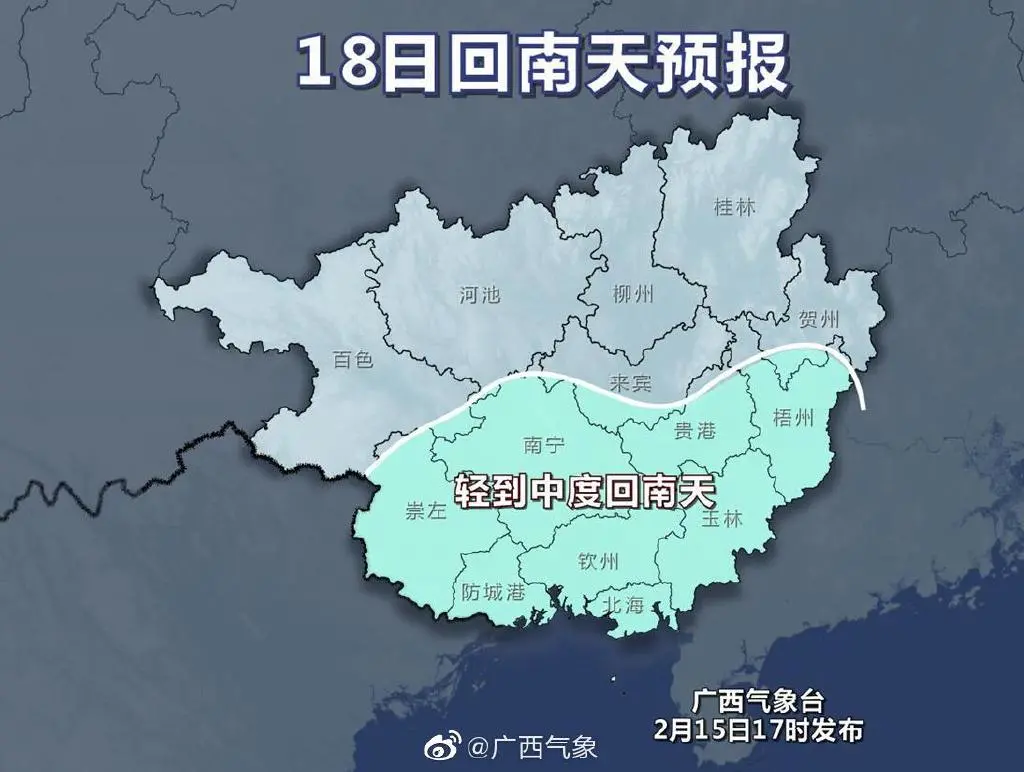 只有南方人才懂的痛!一份「回南天」除湿攻略