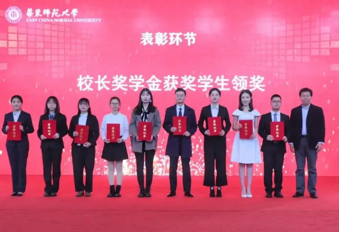 大学生读研不会花家长多少钱？有不同等级奖学金，基本达到全覆盖