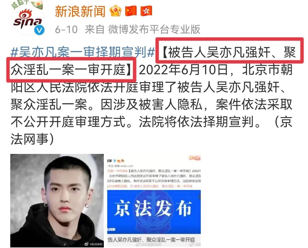 Angelababy又被骂了，这次别怪她