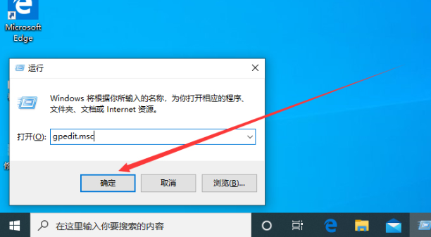 Win10注册表解锁的方法，Win10电脑如何解锁注册表