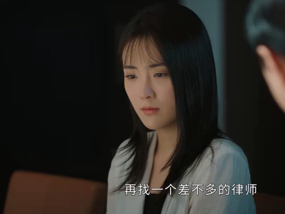 《幸福到万家》：有知识的韩律师，反手出卖幸运，比万传家更可怕