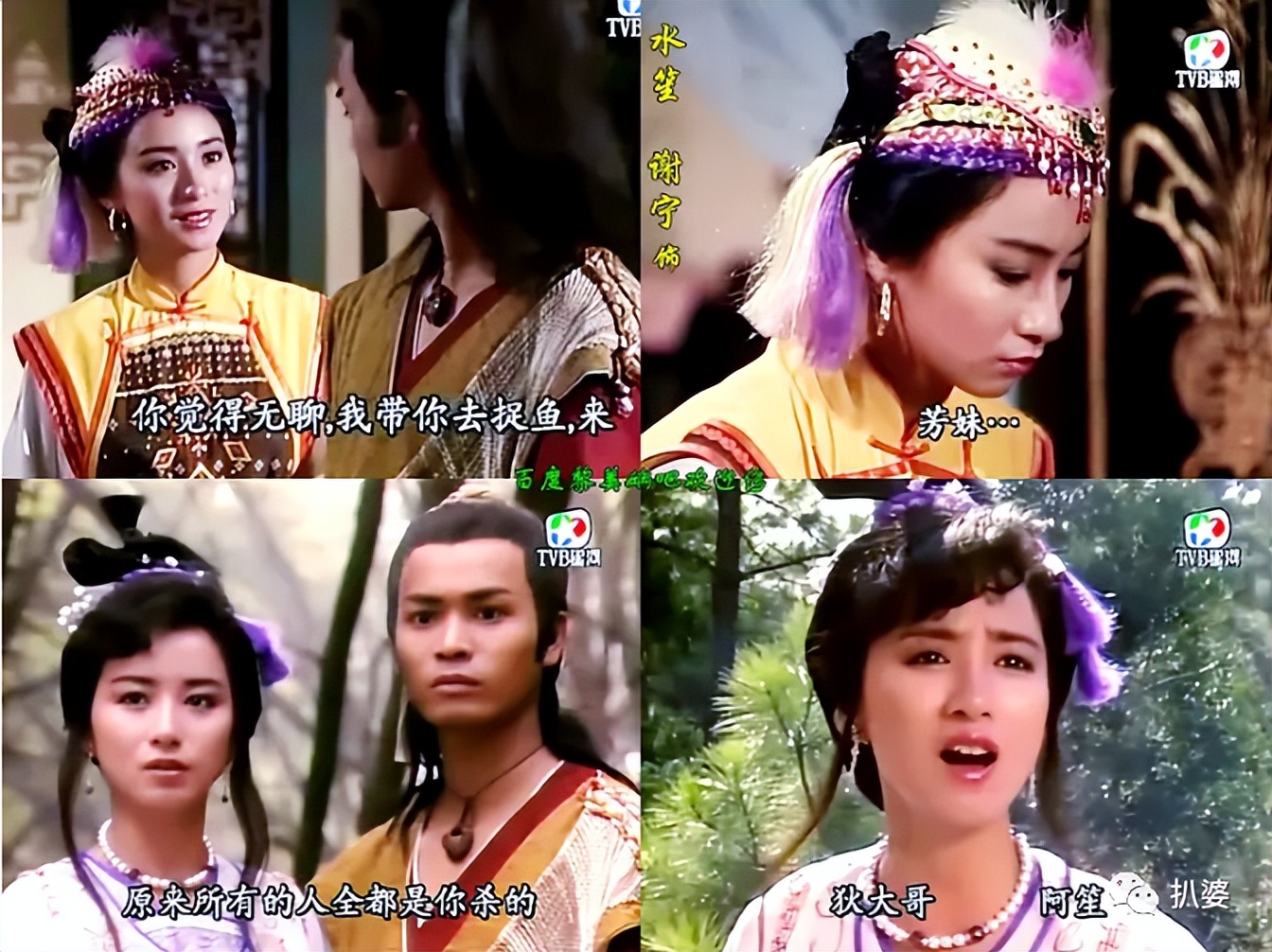 他的颜值毁了，原因好唏嘘