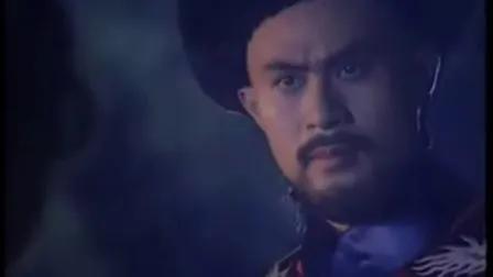 港剧经典《君临天下之血溅太和殿》江华版