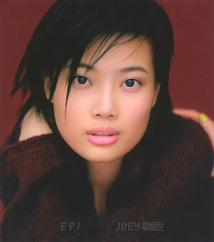 被前度开车挟持的惊心动魄之旅 | 容祖儿-烟霞