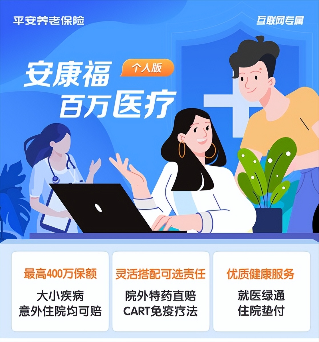 �����������������㡰��������