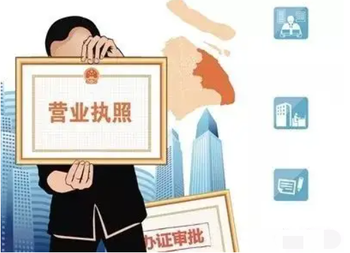 办营业执照需要带什么，办个餐饮营业执照要多少钱