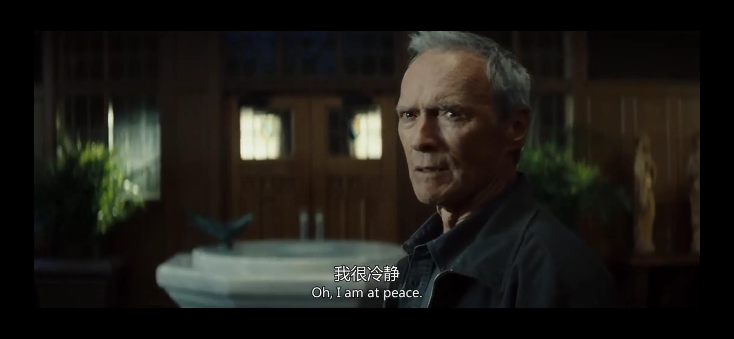 《老爷车》- 真男人的魅力