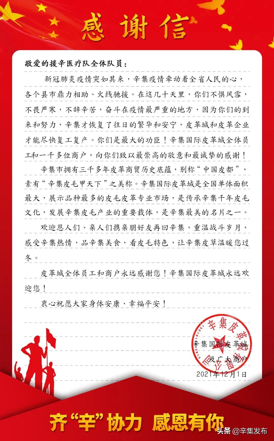 最美的礼物送给最美的你（最好的礼物给最好的你）