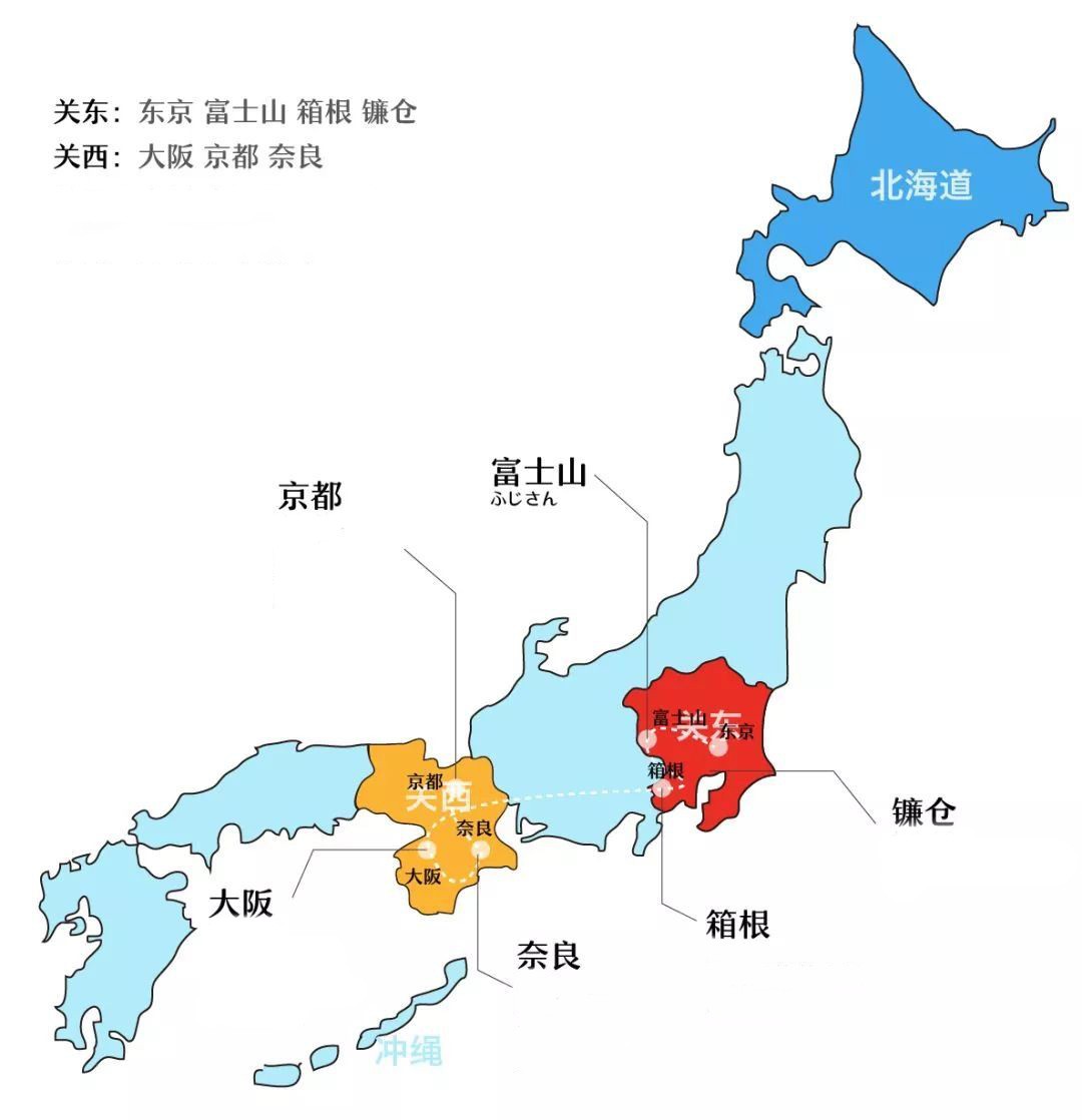 富士山喷发中国会咋样（富士山满足喷发条件）