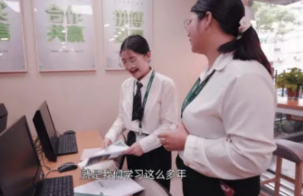 三个行业将进行整顿，一大批员工或要被迫下岗，毕业生择业要慎重