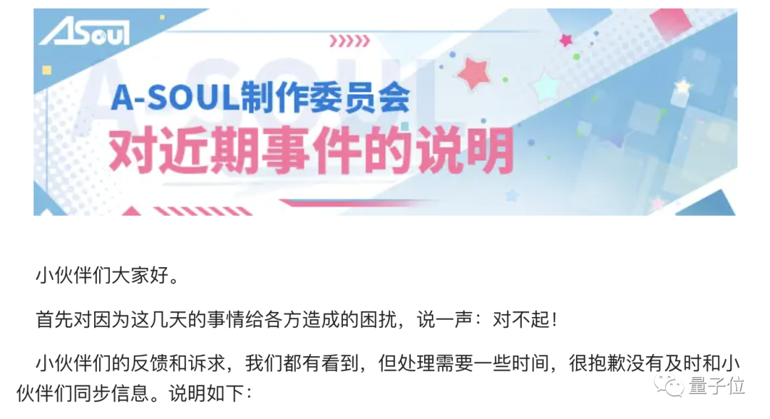 蘋果測(cè)試USB-C接口iPhone，馬斯克違反推特保密協(xié)議|今日更多新聞