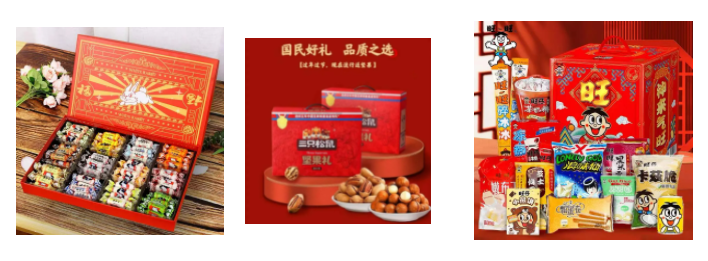 虎年本命年送什么礼物好（属虎送什么礼物好）