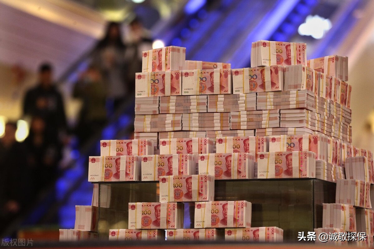 40万存银行一年利息多少(40万现金)