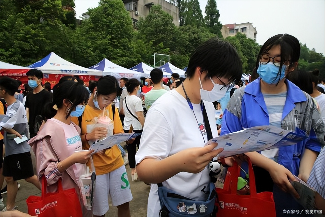 北京4所大学毕业证一文不值，已被全面点名曝光，家长报考需谨慎