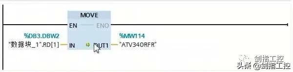 S7-1200 PLC 与ATV340 Modbus RTU 通讯设置(含部分程序）