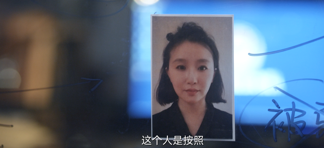 猎罪图鉴：贺虹就是找沈翊画画像的神秘女子，这4点可以证明