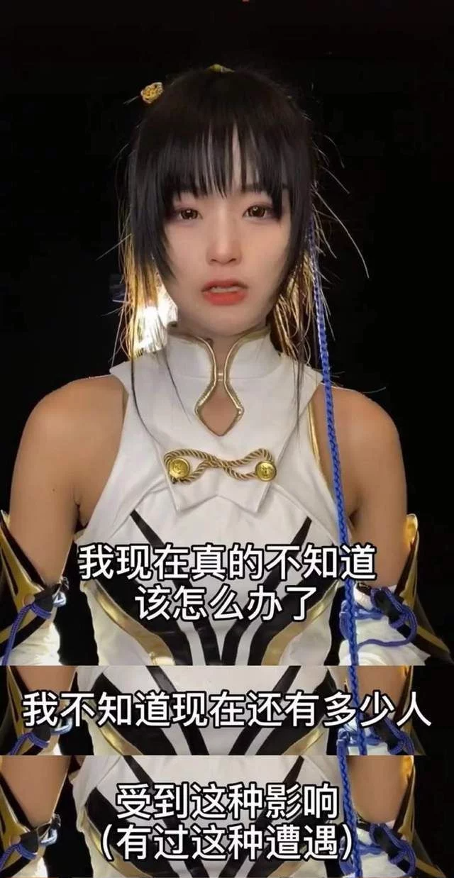 原告变被告，被告变被执行人，小慧君的故事，比电影剧本更狗血