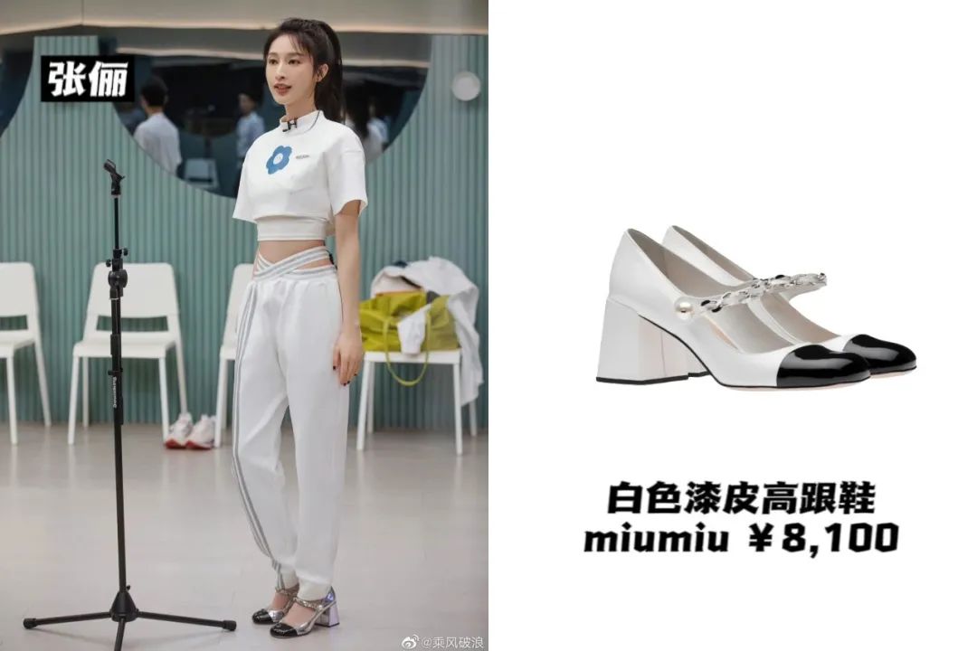 《乘风破浪》太卷了：蔡卓妍11厘米内增高，王心凌马丁靴1万4