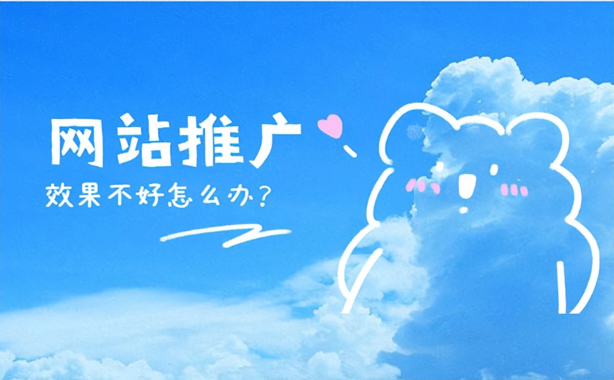 小编带您了解如何选择电商代运营公司