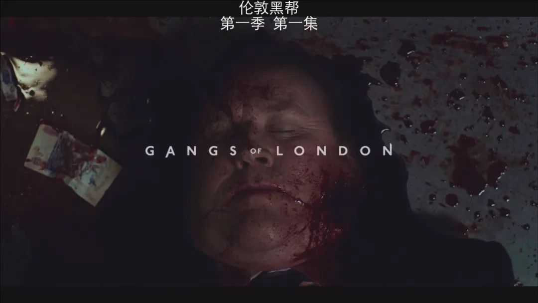 都市街头版“权力的游戏”，却很少有人提及，它值得登上更多榜单