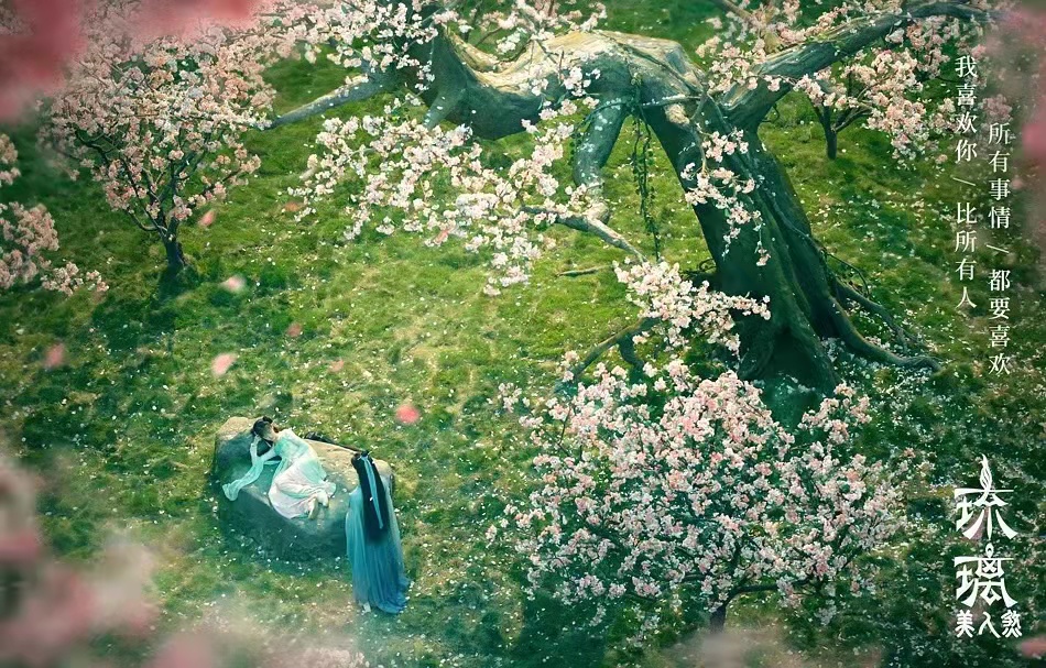 琉璃剧情分集剧情介绍(琉璃司凤身世之谜被揭开)