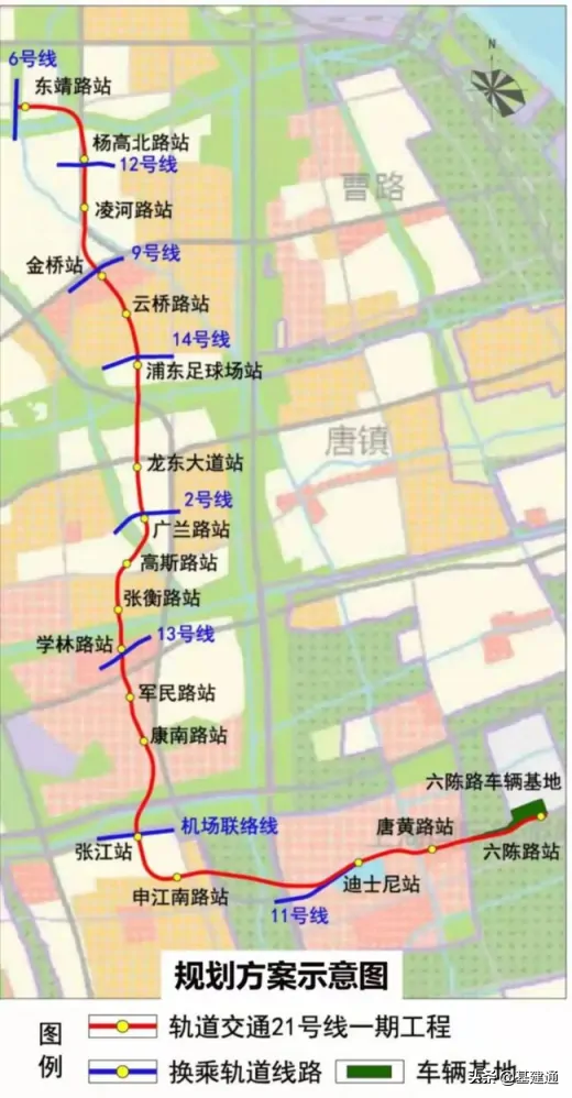 成都地铁21号线(总投资超5100亿！36条重点地铁线开工排上日程（附项目最新动态）)